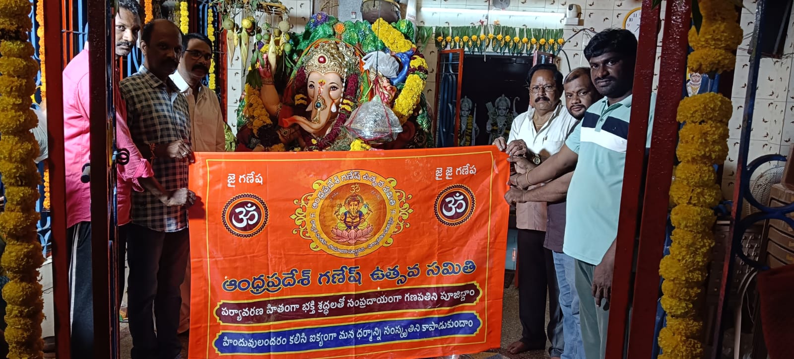 Razole Taluka Ganesh Nimajjanam
